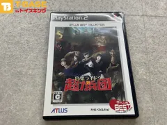 説明書欠品 PlayStation2/プレイステーション2/プレステ2/PS2 ATLUS/アトラス デビルサマナー 葛葉ライドウ 対 超力兵団 BEST ベスト ソフト/■