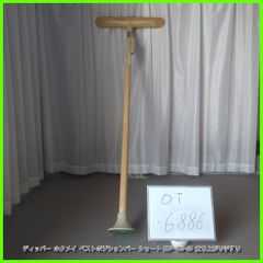 【中古介護用品】アロン化成 歩行車ショッピングターン 532-325 pandora_343870