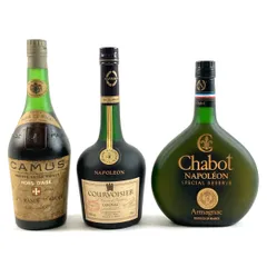 COGNAC CAMUS スペシャルリザーブ ポーセリン エッグデキャンタ COGNAC CAMUS スペシャルリザーブ ポーセリン エッグデキャンタ