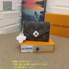 未使用に近い? 美品★LOUIS VUITTON 折り財布 ルイヴィトン 折り財布 小銭入れ