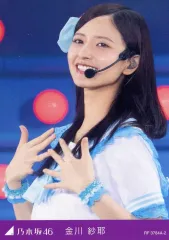 【中古】コレクションカード（乃木坂46） RF 3784A-2：金川紗耶/Blu-ray＆DVD「MIZUKI YAMASHITA GRADUATION CONCERT 完全生産限定“豪華盤”」封入特典トレーディングカード