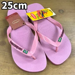 [未使用品] havaianas ハワイアナス ブラジルロゴ ラベンダー ビーチサンダル 25cm