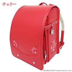 ランドセル 女の子 ベネトン ブランド プレゼント お祝い 新入学 