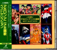 2025年最新】疾風アイアンリーガーの人気アイテム - メルカリ
