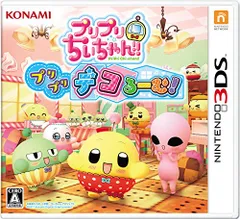 プリプリちぃちゃん!! プリプリ デコるーむ! - 3DS【新品】