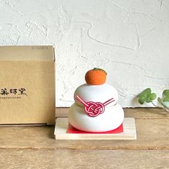 Item thumbnail for item 4eeb8ae4-bb98-4d5a-bc0b-3d803838d4e3