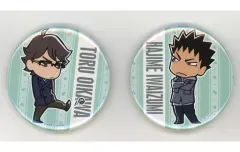 【中古】バッジ・ピンズ 及川徹＆岩泉一(デフォルメ) 缶バッジセット 「ハイキュー!! 烏野高校 VS 白鳥沢学園高校」