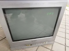 2025年最新】東芝 ブラウン管テレビ・テレビデオの人気アイテム