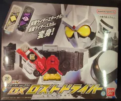 バンダイナムコ 変身ベルト Ver.20th 仮面ライダーW DXロストドライバー