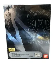 2025年最新】聖闘士聖衣神話キグナス氷河最終青銅聖衣の人気