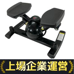 安いOASIS ツイストステッパーの通販商品を比較 | ショッピング