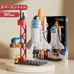 8858 스페이스 셔틀 레고 블록 호환 키트 LEGO 호환품 시티 지육 완구 선물 미니 피그 전국 송료 무료 신품 미사용품 싼 추적 없음