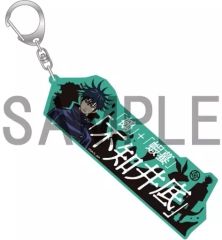 呪術廻戦 宿儺＆虎杖2連 アクリルキーホルダー ゼブラック 当選 非売品