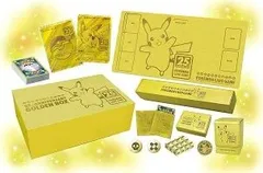 2025年最新】ポケモンカード 25周年 ゴールデンボックス 未開封
