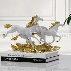 2025年最新】置物 オブジェ 馬 シルバーの人気アイテム - メルカリ
