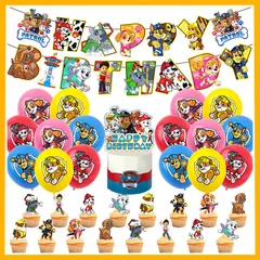 超豪華 パウ パトロール パーティー 誕生日お祝い 記念日 誕生日 風船 バルーン 26