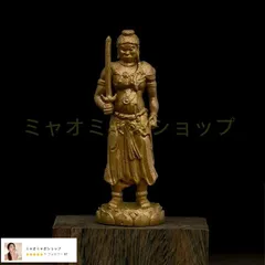 銅製 全身仏 仏像 装飾品 工芸品 美術品 置物 卓上 銅製 全身仏 仏像 装飾品 工芸品 美術品 置物 卓上 銅仏像 釈迦像
