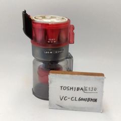 【簡易清掃済】東芝  （型番：VC-CL6000BK(R)）　掃除機　スティック　ダストケース　ダストカップ　ゴミ　フィルター　サイクロン　部品　クリーナー　TOSHIBA　（色：赤　レッド）
