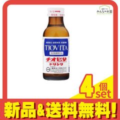 Item thumbnail for item cddbe352-89fa-4a80-86fa-bd1acac7cb58