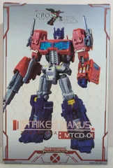 2025年最新】maketoysの人気アイテム - メルカリ