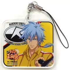 【中古】ストラップ(キャラクター) 仁王雅治 アクリルストラップ 「新テニスの王子様 立海祭り in J-WORLD TOKYO」 ミニゲーム 幸村のガーデニングくじ B賞