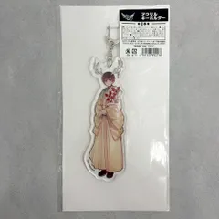 2025年最新】ヘタリア 日本 つのたりあの人気アイテム - メルカリ