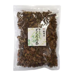 岡田園 どくだみ茶 国産 煮出し用 お茶 70g入り (1袋) [1袋]のサムネイル