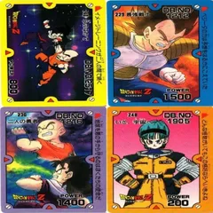 2025年最新】ベジータ＃クリリンの人気アイテム - メルカリ