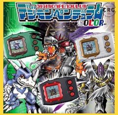 デジモン ペンデュラム COLOR セット デジタルモンスター - メルカリ