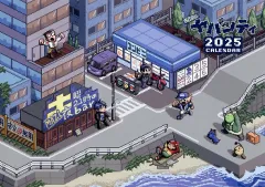 まじめにヤバシティ　まとめ売り 2025年最新】まじめにヤバシティ カレンダーの人気アイテム