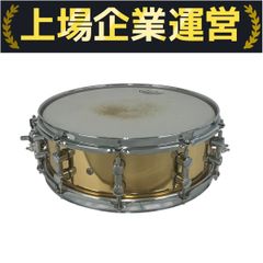 Used SONOR S CLASSIX 14-inch snare drum with soft case, model Y10319783