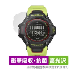 2025年最新】gbd h2000の人気アイテム - メルカリ