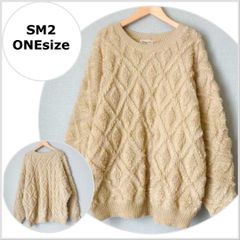 A0298【美品♪】サマンサモスモス　ダイヤ柄モコモコニット