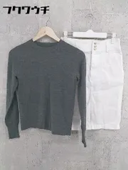 ◇ 《 La TOTALITE ラ トータリテ まとめ売り2点セット サイズS相当 セーター 膝丈 スカート レディース 》 【中古】 【1002802407338】のサムネイル