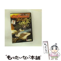 未開封 雷帝カード付き   ゲットバッカース15刊  初版 未開封 雷帝カード付き ゲットバッカース15刊 初版