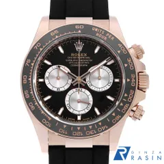 未使用品 サンダスト SANDAST カールジュニア Karl-J ネイビー 未使用品 サンダスト SANDAST カールジュニア Karl-J ネイビー