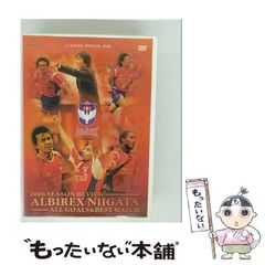 中古】 篁 宇田川典文句集 / 宇田川典文 / 花神社 - メルカリ