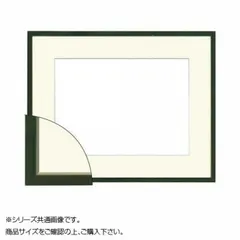 2025年最新】額縁 f10の人気アイテム - メルカリ