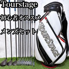 メンズアイアン】ジャンボ尾崎 JUMBO MTNⅢ PRO MODEL 名器 - メルカリ