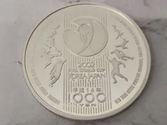 2023年最新】日韓ワールドカップ 銀貨の人気アイテム - メルカリ