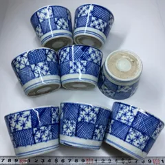 2025年最新】蕎麦猪口古伊万里の人気アイテム - メルカリ