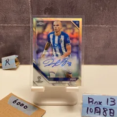 2025年最新】uefa toppsの人気アイテム - メルカリ