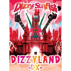 DVD】美空ひばり / 想い出の歌うゴールデンタイム・グレート