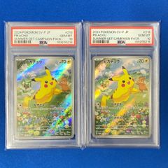 ヴァイスシュヴァルツ NIKKE 友達と一緒なら！ ナガ SP 箔押しサイン入り SP “友だちと一緒なら！”ナガ(サイン入り) 販売 | 勝利の女神