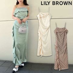 【爆速配送】【SALE50%OFF】【即納】リリーブラウン LILY BROWN ワンピース 25春夏 ドレープラッフルキャミワンピース キャミワンピ ロング丈 lwfo252005
