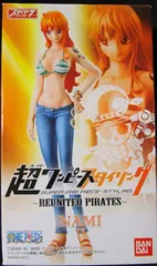 2025年最新】ワンピース パイレーツリングの人気アイテム - メルカリ