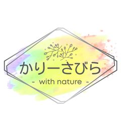 P4LLY ネフロレピス 4点おまとめ メルカリ匿名便配送 御専用① - メルカリ