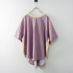 未使用 大きいサイズ アズノゥアズ オオラカ AS KNOW AS olaca めっちゃ柄フハクプルオーバー 5｜ピンク系【2400014622096】