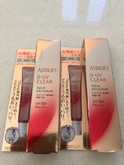 アスタリフト アクアデイセラム 30g✖️2個