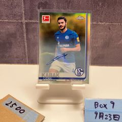 BBM 2025 2nd COMBINED 荻野貴司 & 角中勝也 千葉ロッテ ミントモール / MINT 浦和店 / 2025 BBM 2ndバージョン 荻野貴司